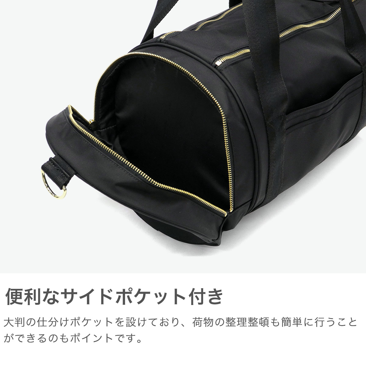 FRED PERRY 最大42%☆5/23限定 フレッドペリー ボストンバッグ