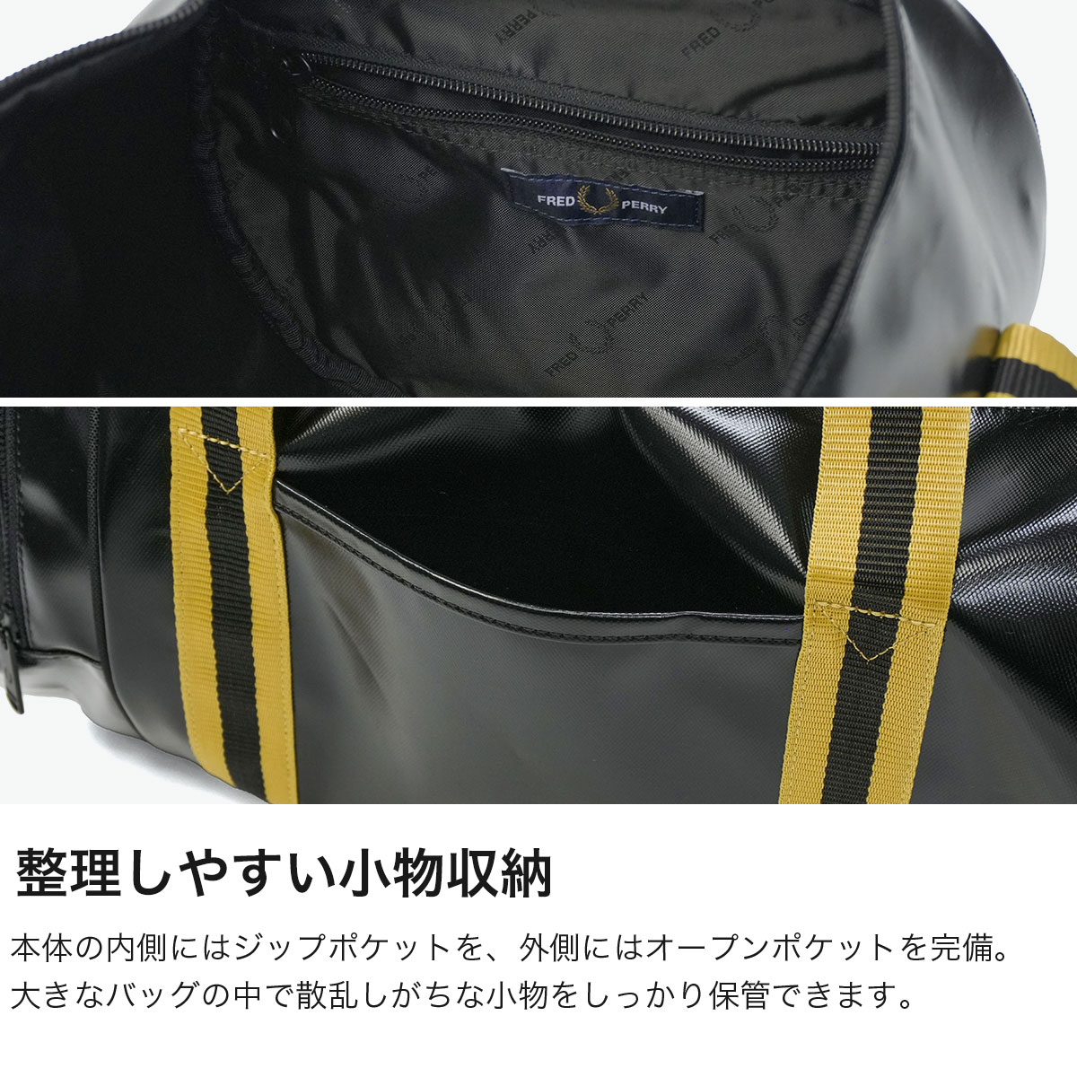 FRED PERRY フレッドペリー ボストンバッグ バレルバッグ 23L A4