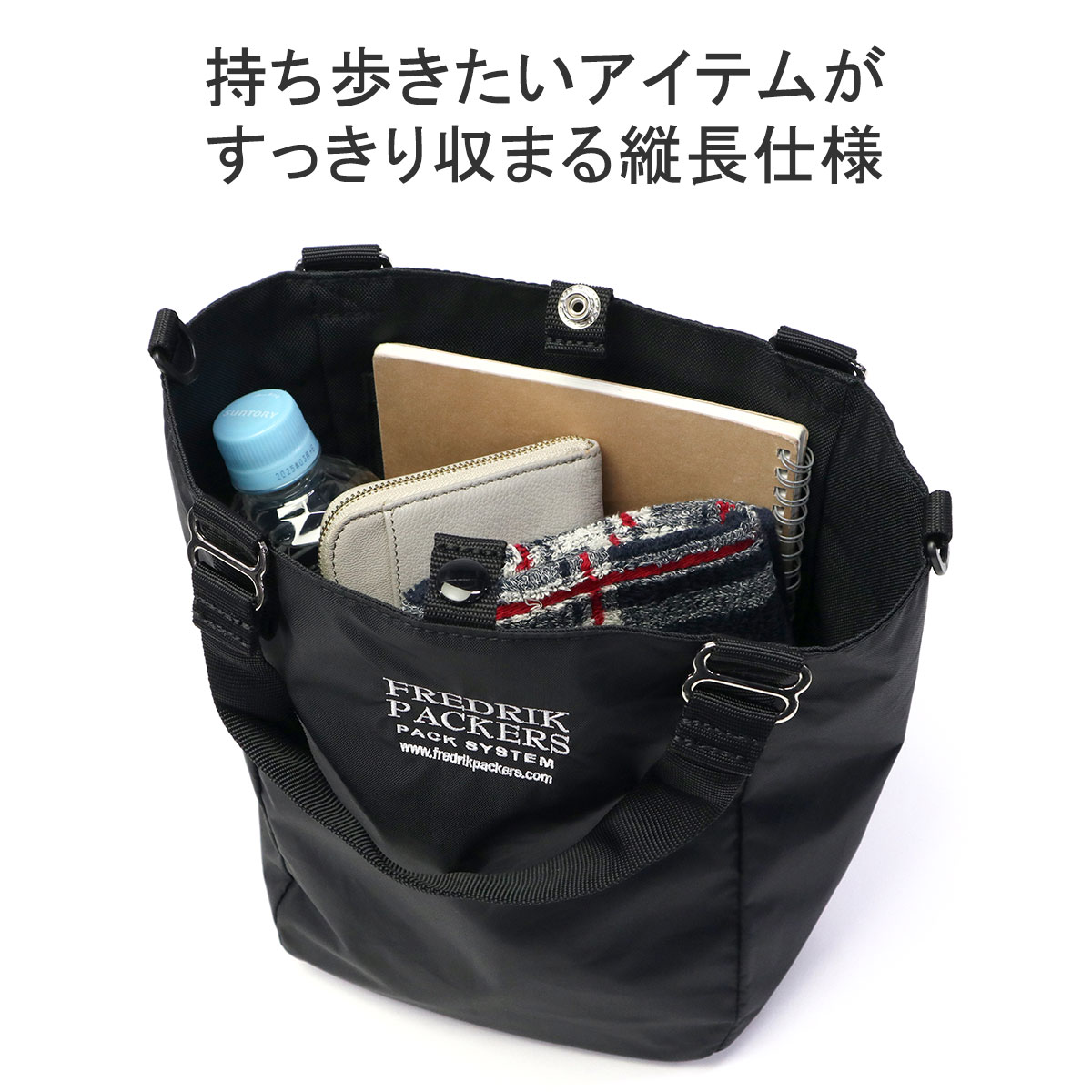 マザーズリュック 210D DAY PACK TIPI | FREDRIK PACKERS