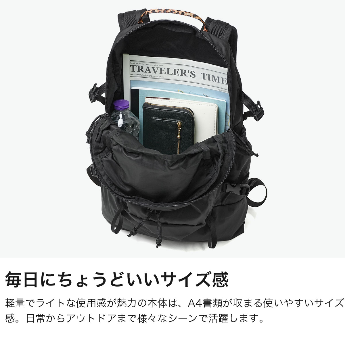 FREDRIK PACKERS（フレドリックパッカーズ） 最大45%☆10/16迄