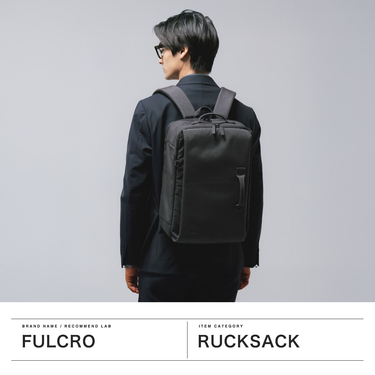 フルクロ リュック メンズ レディース 旅行 通学 通勤 fulcro 大きめ