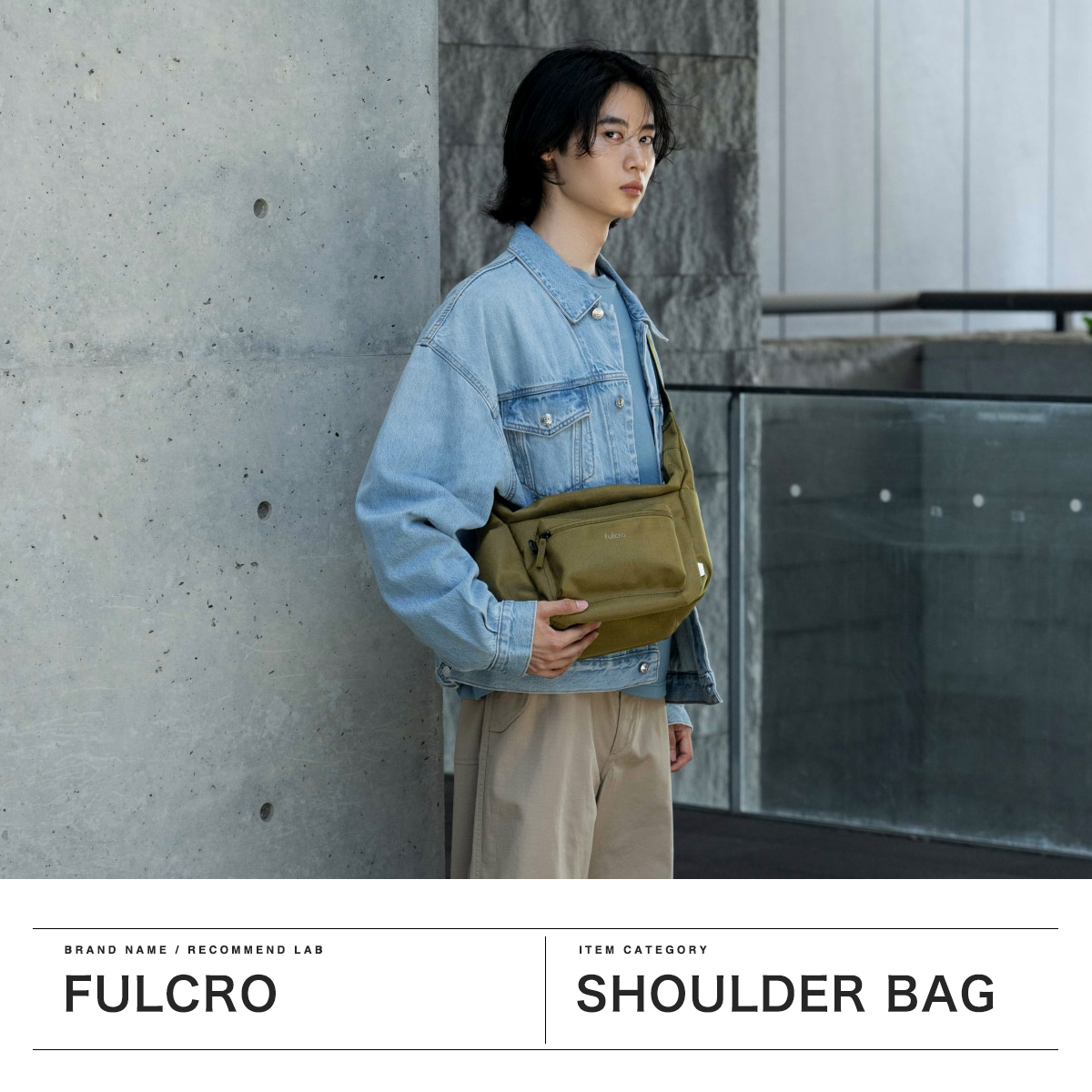 sfc ショルダーバッグ SFC MESH SHOULDER POUCH SMALL | S.F.C(エスエフシー