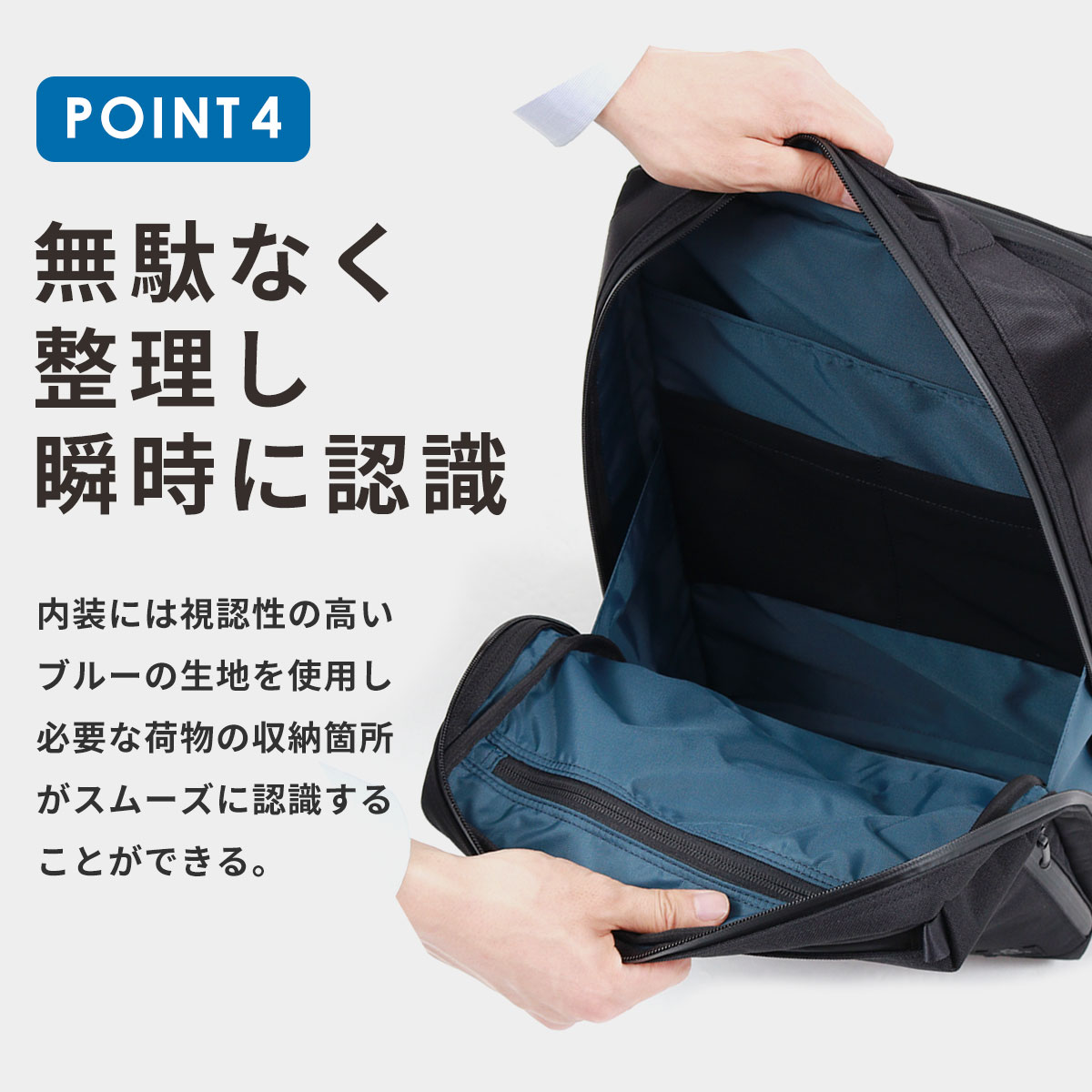 毎日がバーゲンセール G1990 COMMUTE 3WAY ブリーフケース リュック