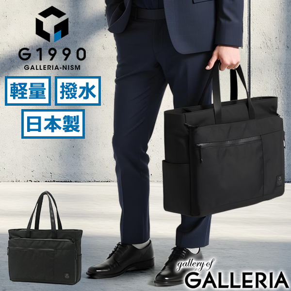 g1900002.jpg