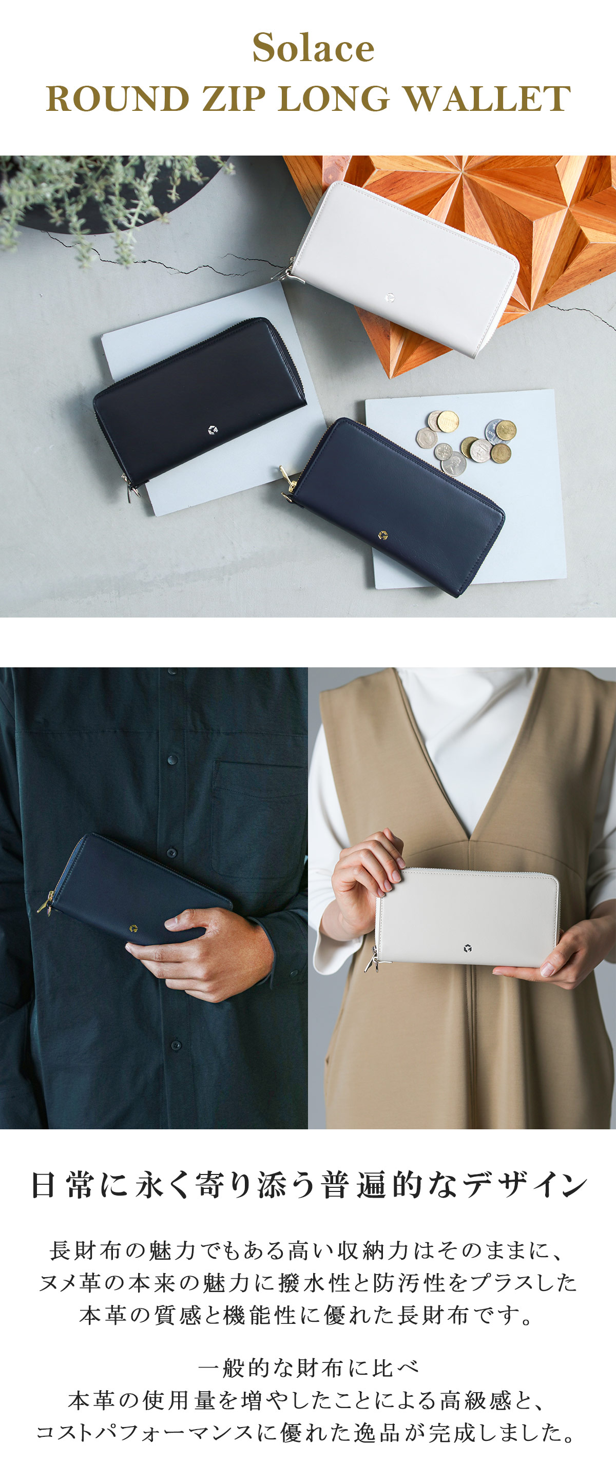 LONGCHAMP ロンシャン ル フローネ L ショルダーバッグ トート