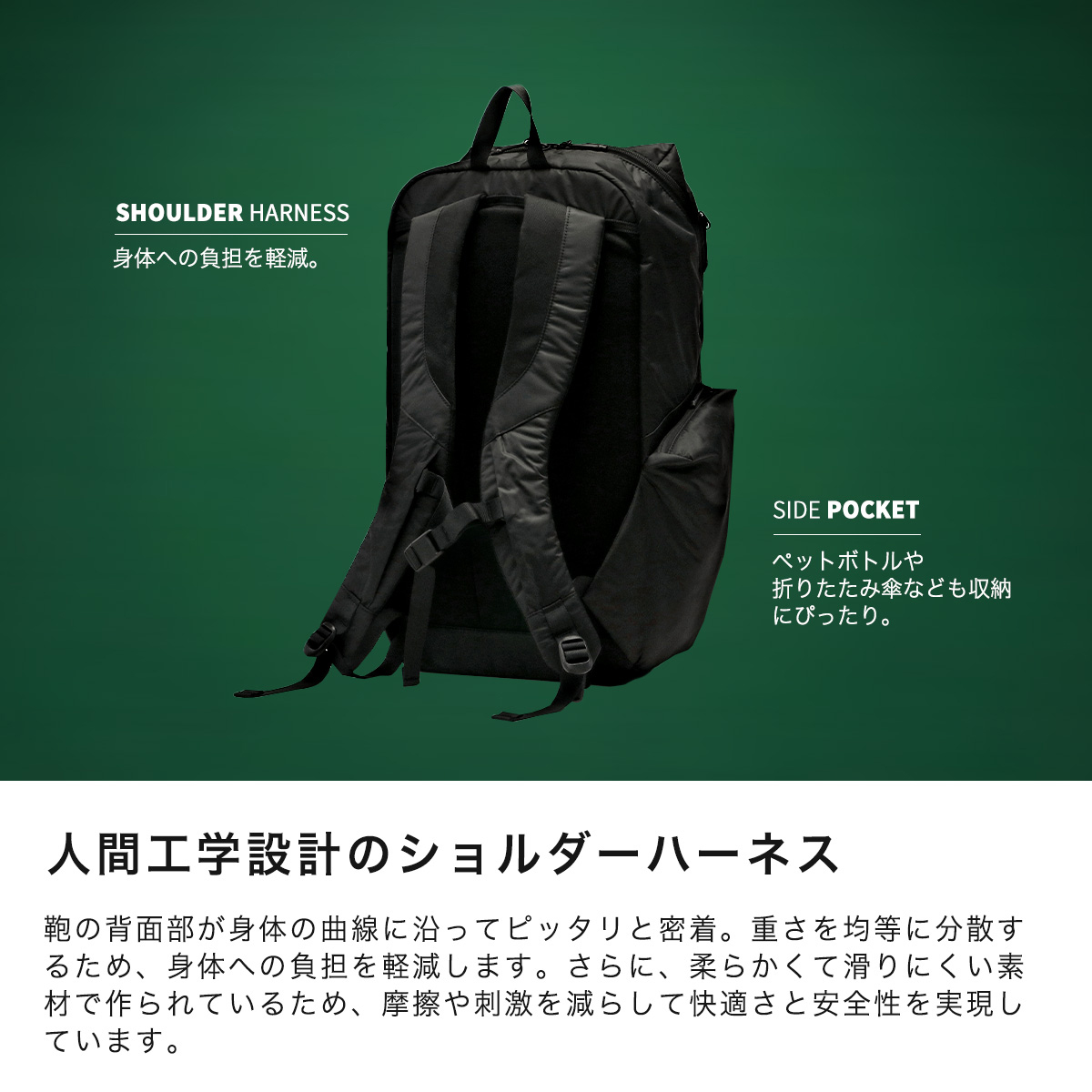 LASUD バックパック　リュック LASUDのバックパック/リュックの商品一覧｜ファッション通販の