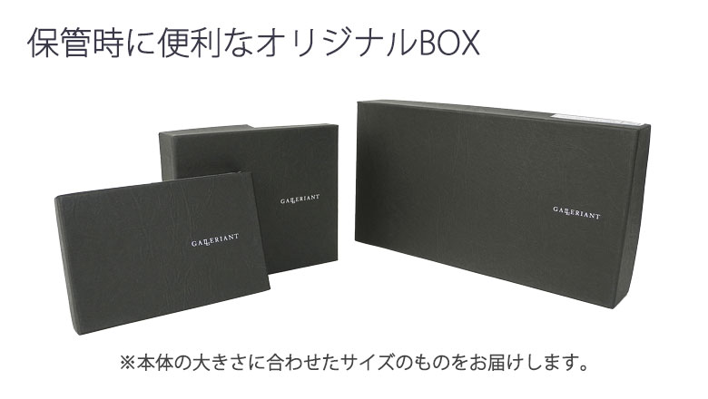新品未使用⭐︎GALERIANT ガレリアント 長財布 - メルカリ