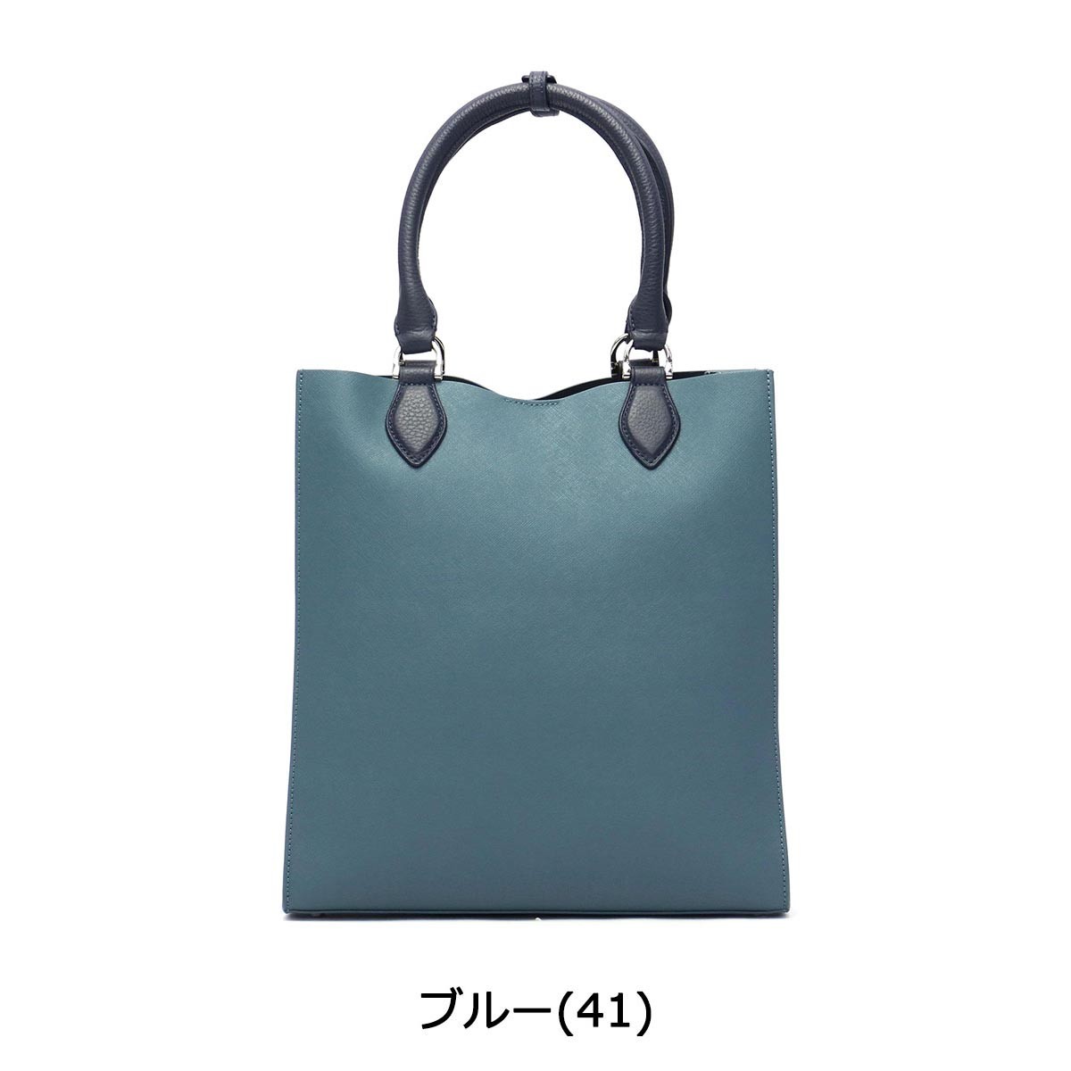 GALLERIANT 最大42%☆4/24限定 ガレリアント トートバッグ