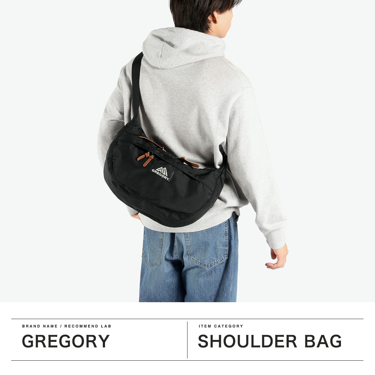 GREGORY 最大36%☆4/30限定 日本正規品 グレゴリー ショルダー GREGORY 最大36%☆4/30限定 日本正規品 グレゴリー ショルダー