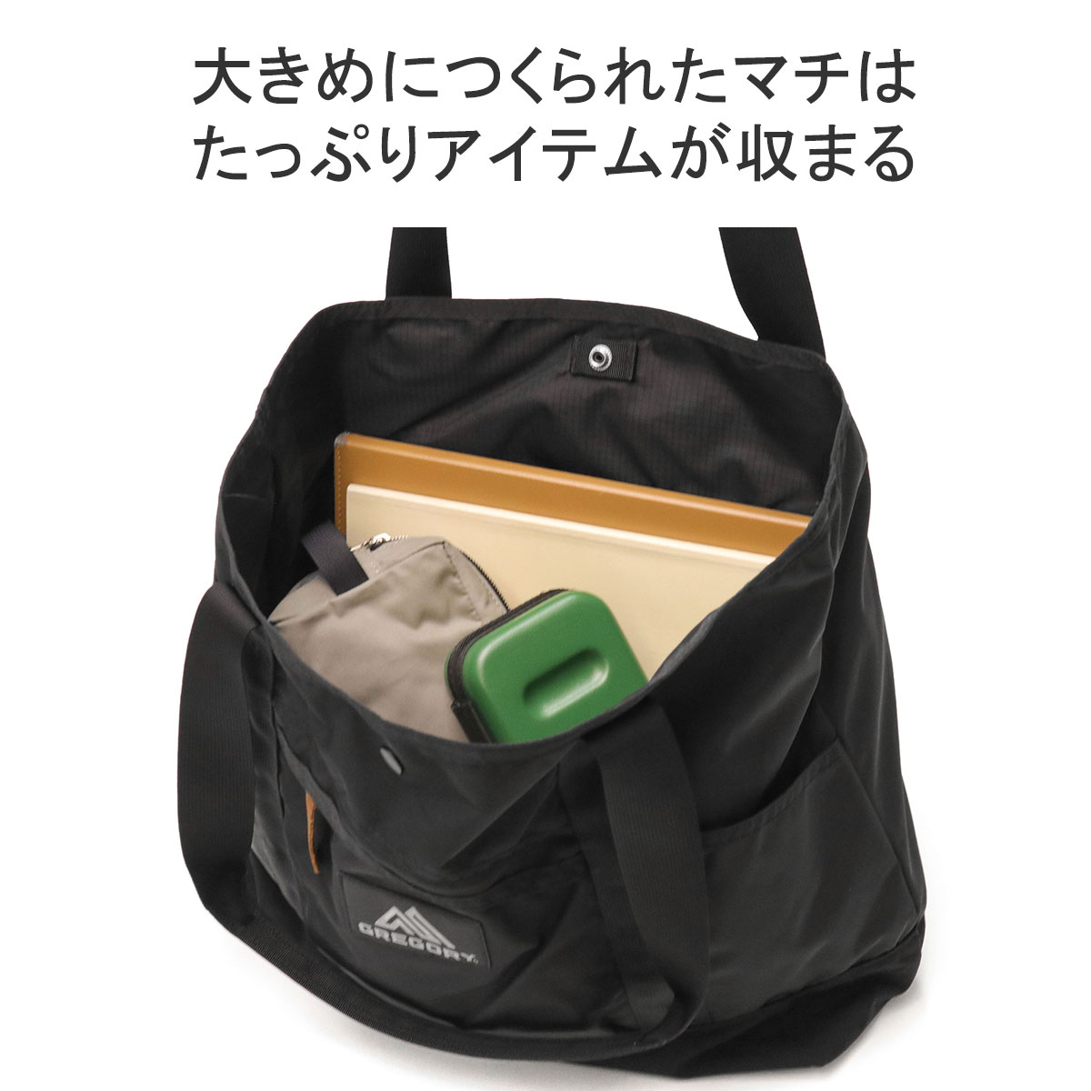 最大40%★5/15限定 日本正規品 グレゴリー トートバッグ トート バッグ 大きめ レディース メンズ 肩掛け GREGORY  マイティートートV2 CLASSIC A4 B4