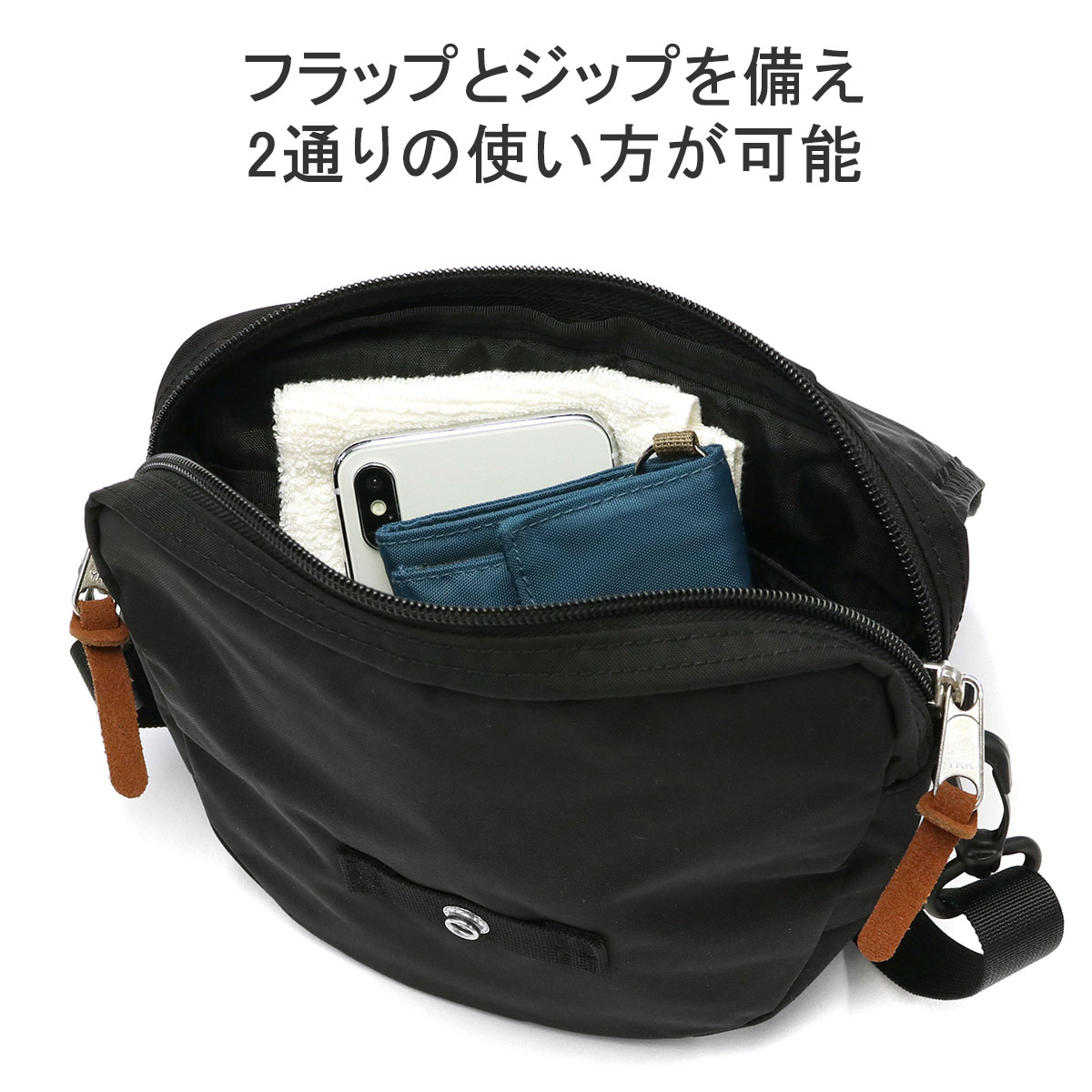 最大40%☆5/25限定 日本正規品 グレゴリー ショルダーバッグ GREGORY 