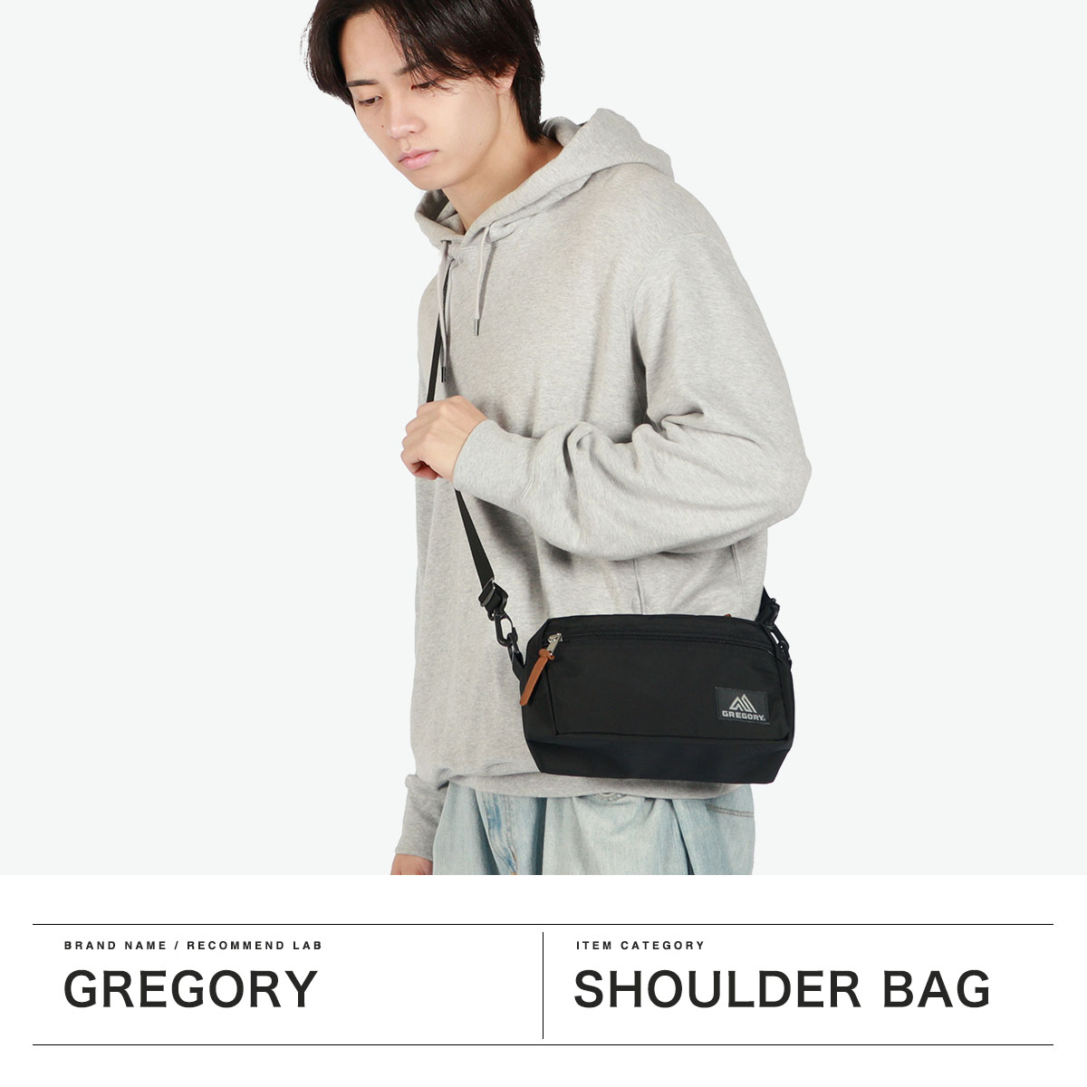 GREGORY 最大41%☆6/22限定 日本正規品 グレゴリー ショルダー