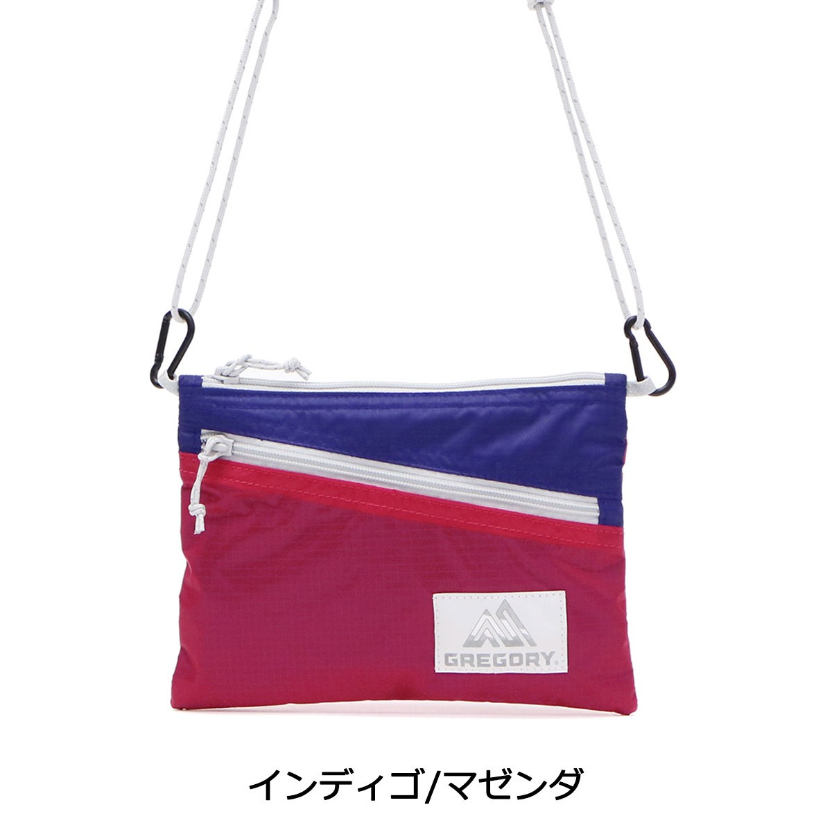 10%OFF グレゴリー GREGORY ショルダーバッグ サンバード サン