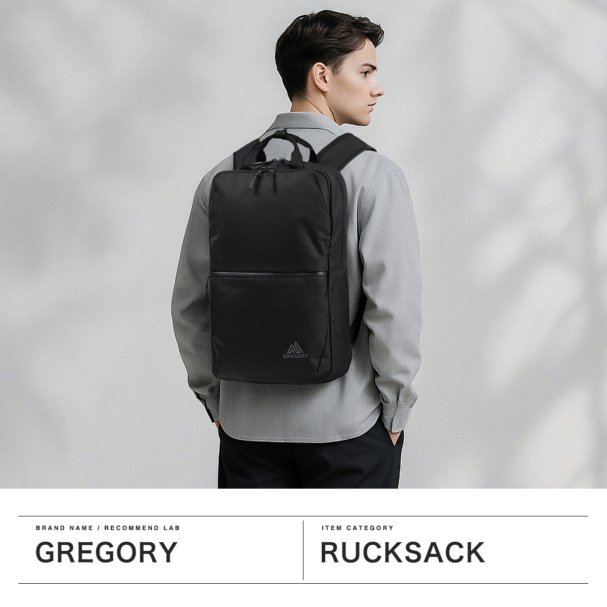 グレゴリー　バッグ　リュック　3way gregory 通勤　出張　旅行 楽天市場】【日本正規品】 グレゴリー リュック メンズ