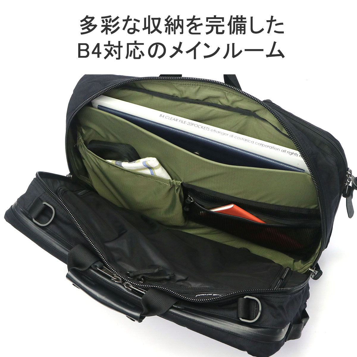 GREGORY 最大42%☆5/9限定 日本正規品 グレゴリー ブリーフ