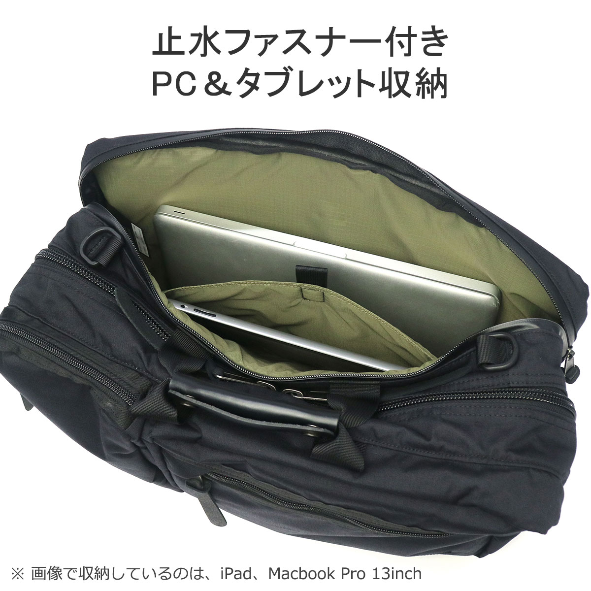 GREGORY 最大42%☆4/29限定 日本正規品 グレゴリー ブリーフ GREGORY 最大42%☆4/29限定 日本正規品 グレゴリー ブリーフ