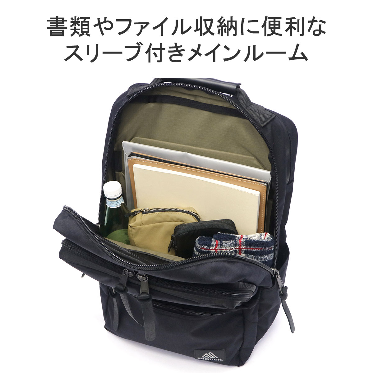 GREGORY 最大41%☆4/27限定 日本正規品 グレゴリー ビジネス GREGORY 最大41%☆4/27限定 日本正規品 グレゴリー ビジネス