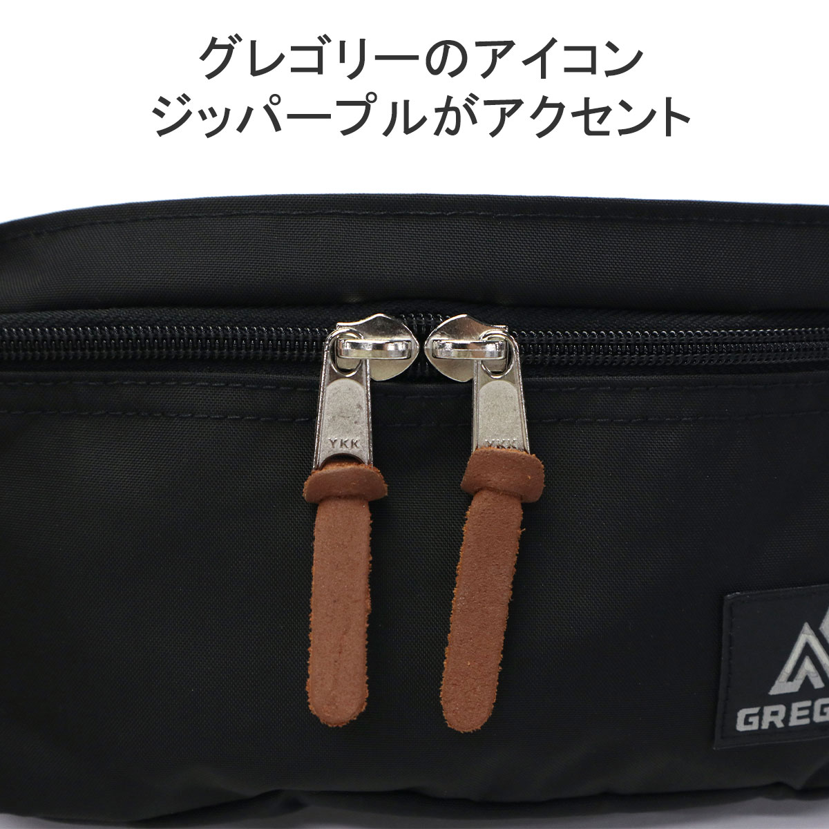 OneSize ブルー系】 Gregory ( グレゴリー ) ヒップ ストリーム