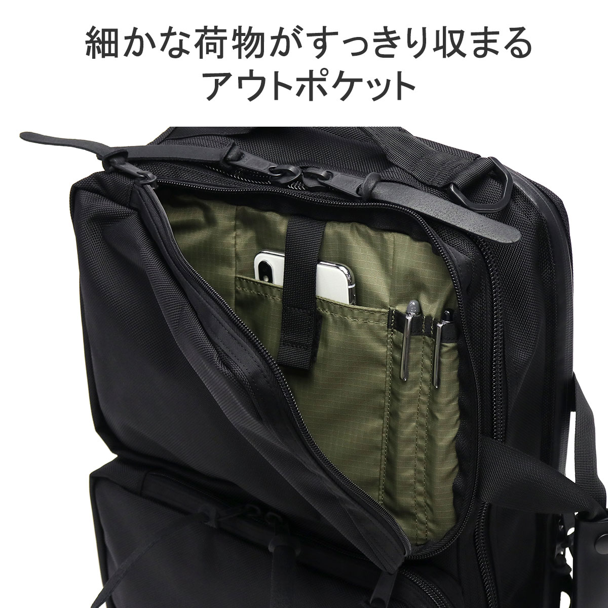 GREGORY 最大P+16% グレゴリー 3WAYビジネスバッグ ショルダー