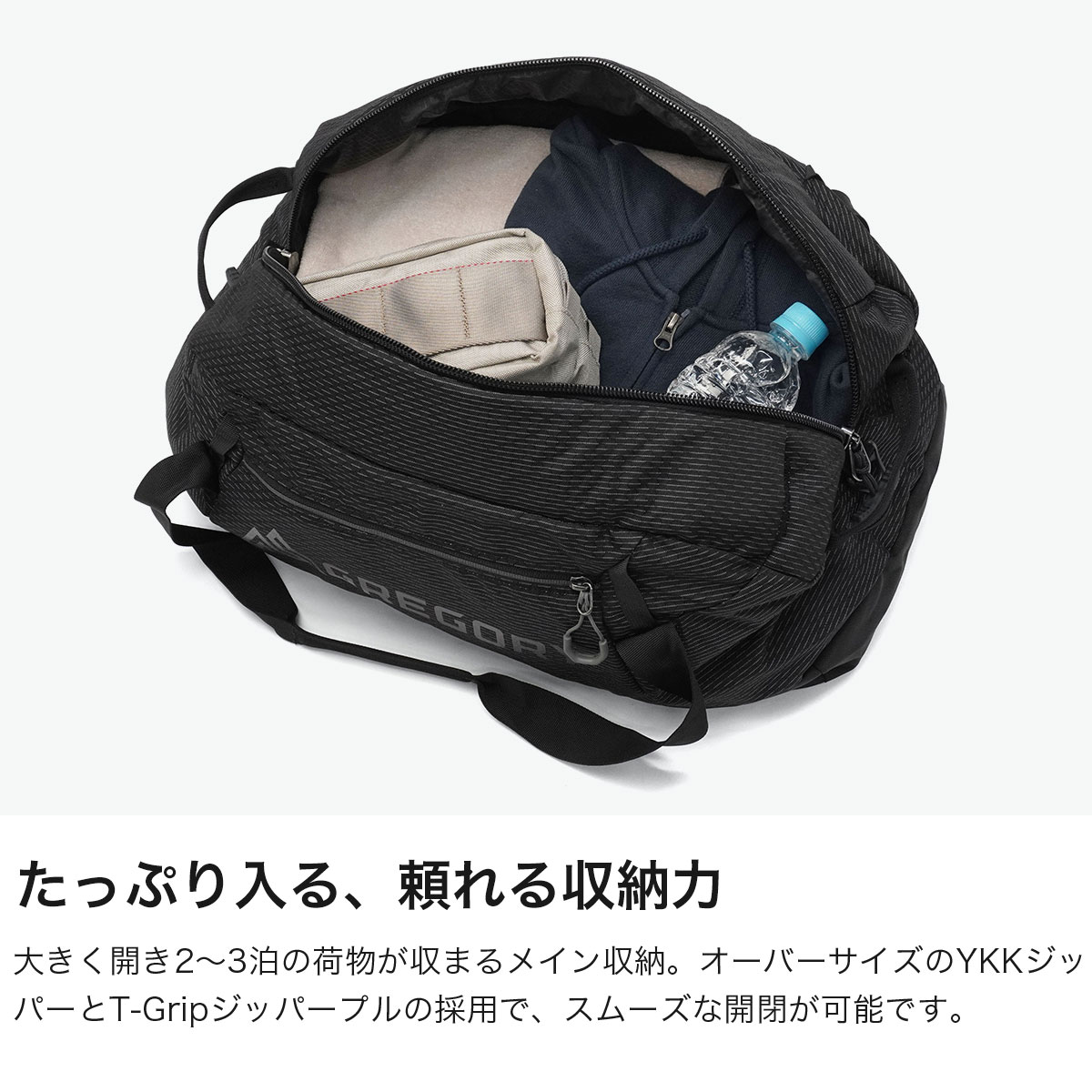 GREGORY グレゴリー ボストンバッグ シンプル ダッフルバッグ 2WAY 30L