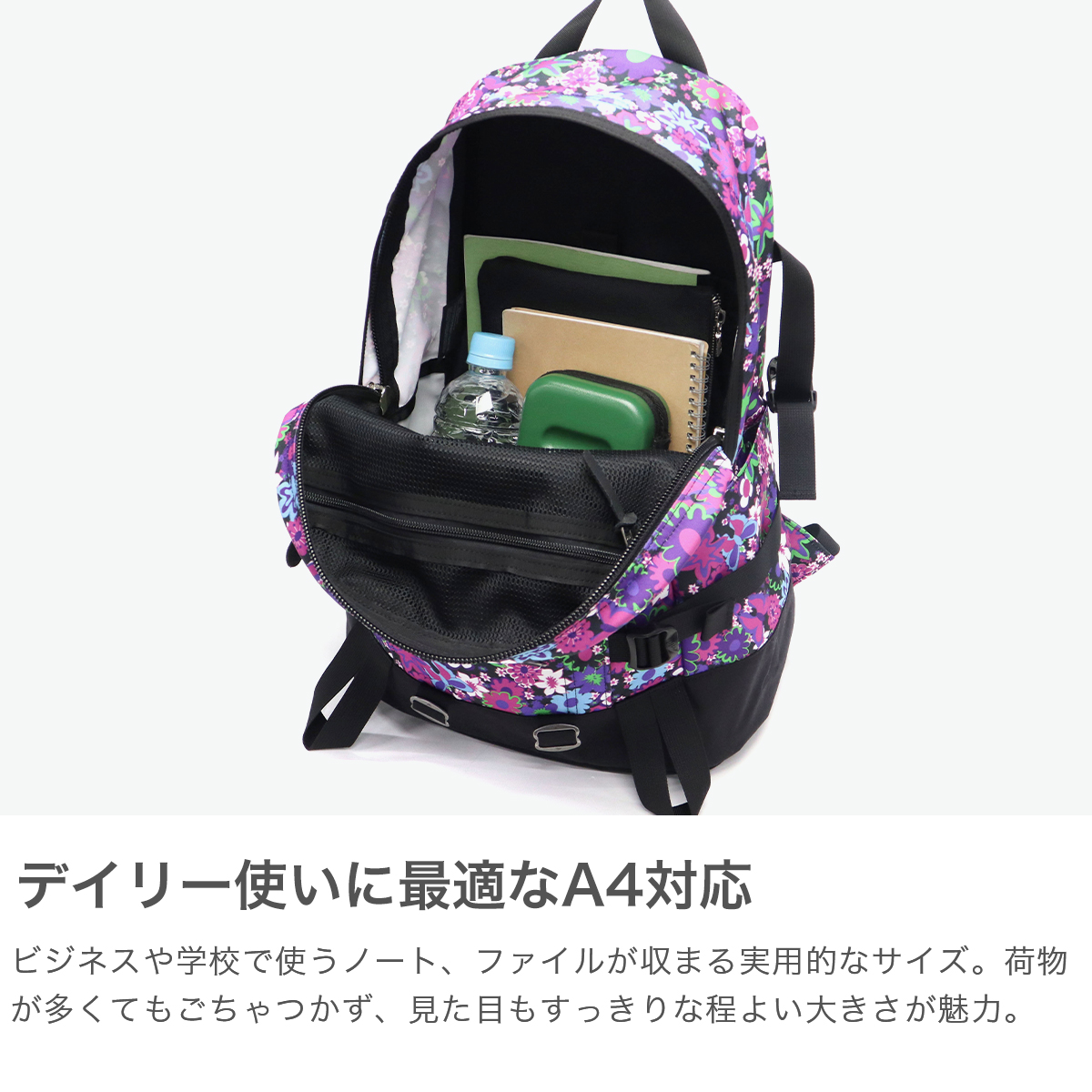 GREGORY 最大47%☆7/17限定 日本正規品 グレゴリー リュック