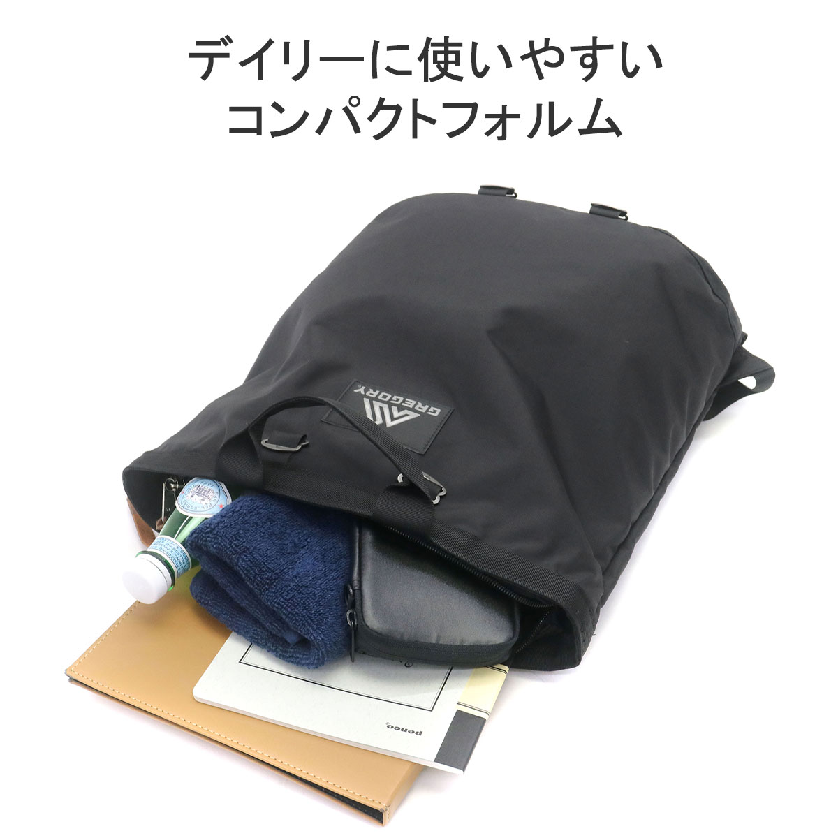 日本正規品 グレゴリー リュック GREGORY クラシック