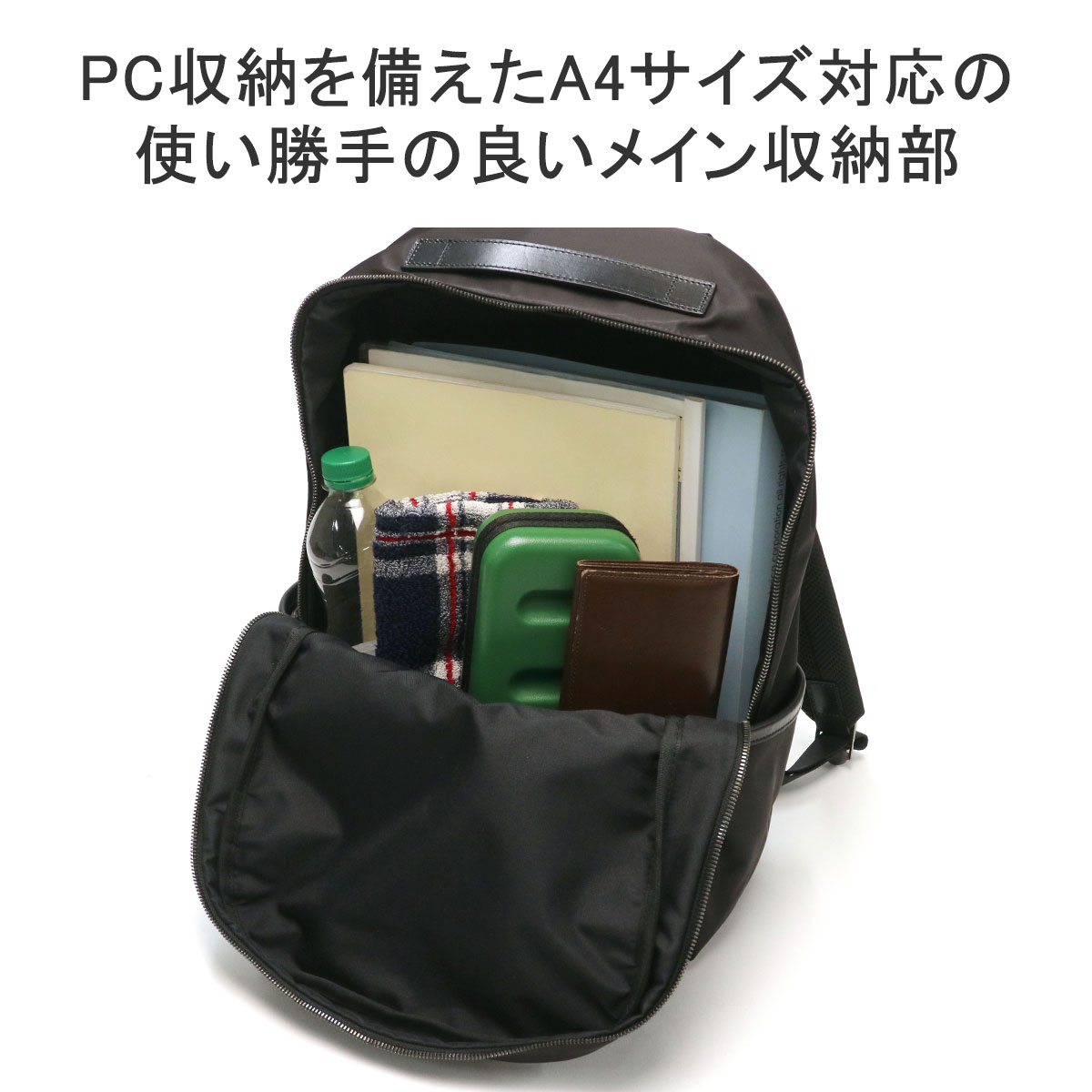 正規品3カ月保証 グレンロイヤル リュック メンズ レディース 大容量