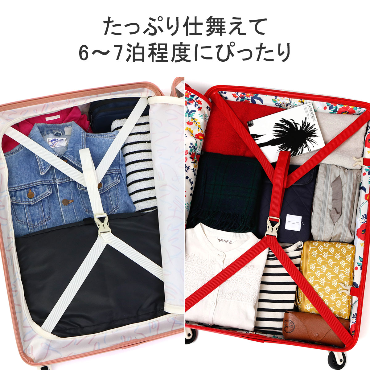 HaNT 最大42%☆6/13限定 10年保証 ハント スーツケース M マイン