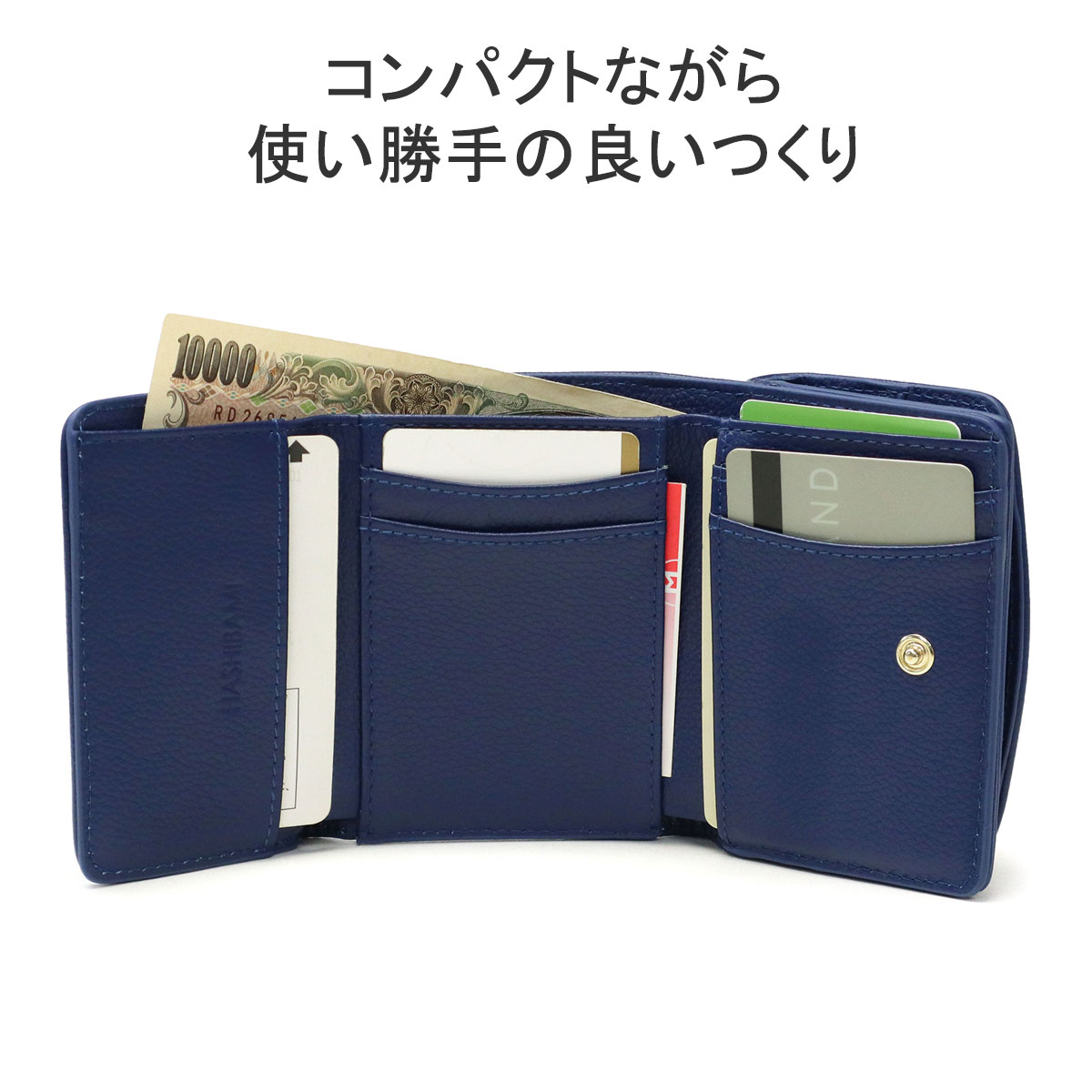 Hashibami 最大41%☆4/27限定 ハシバミ 財布 レディース