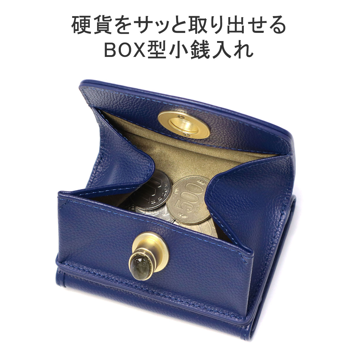 Hashibami 最大36%☆4/22まで ハシバミ 財布 レディース
