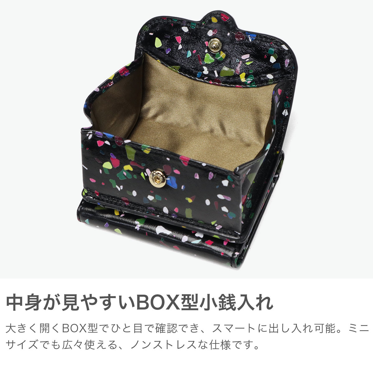 HASHIBAMI ハシバミ 財布 BOX型 プレゼント ミニウォレット レザー