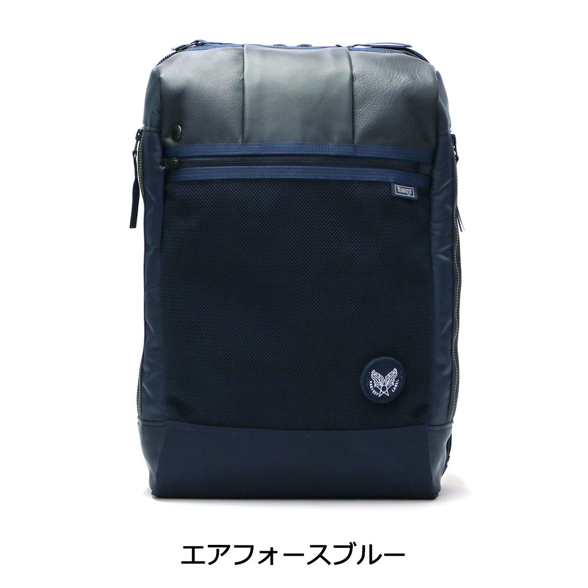 CUSTOM（HARVEST LABEL） 最大42%☆7/15限定 ハーヴェスト
