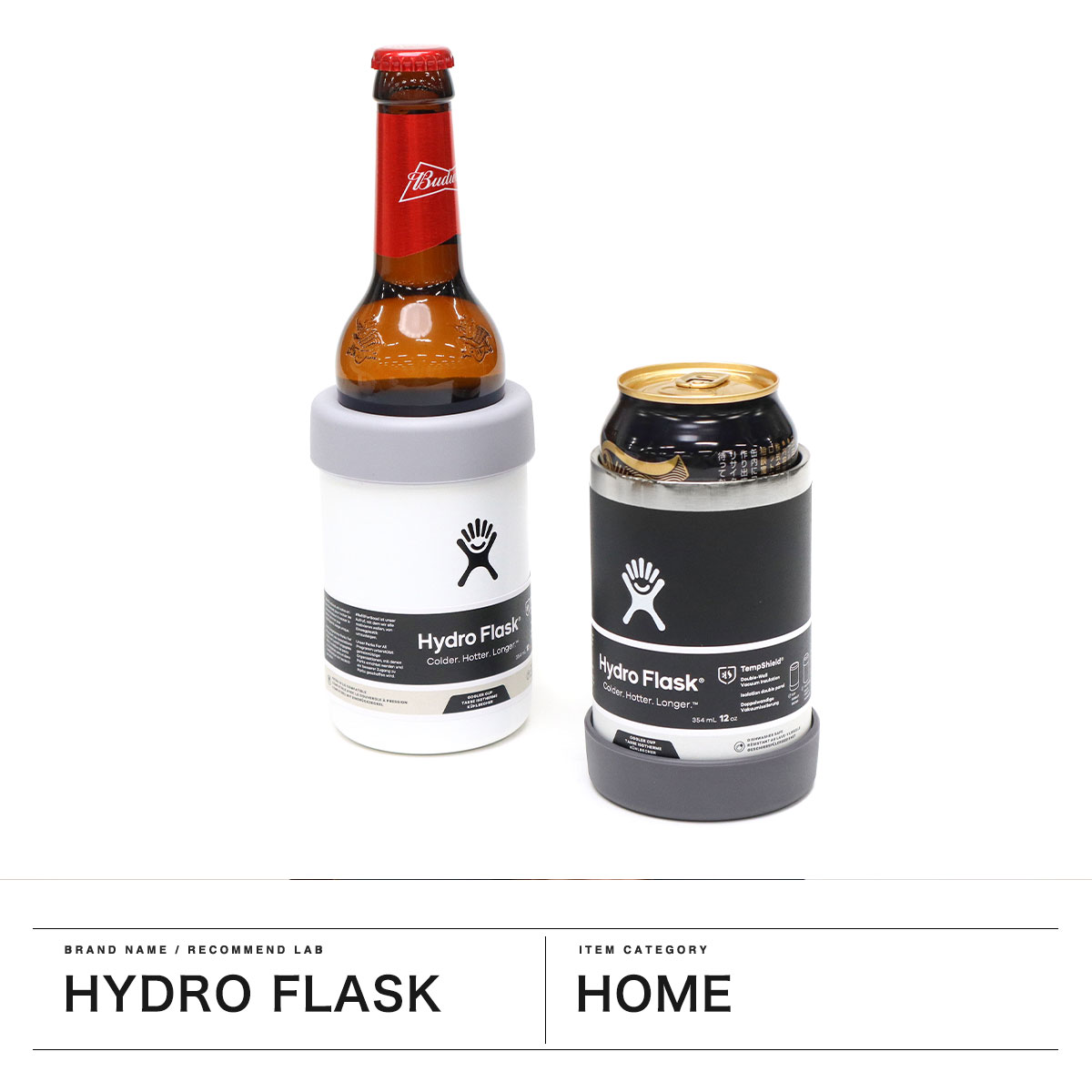 Hydro Flask ハイドロフラスク クーラーカップ 直飲み おしゃれ BEER