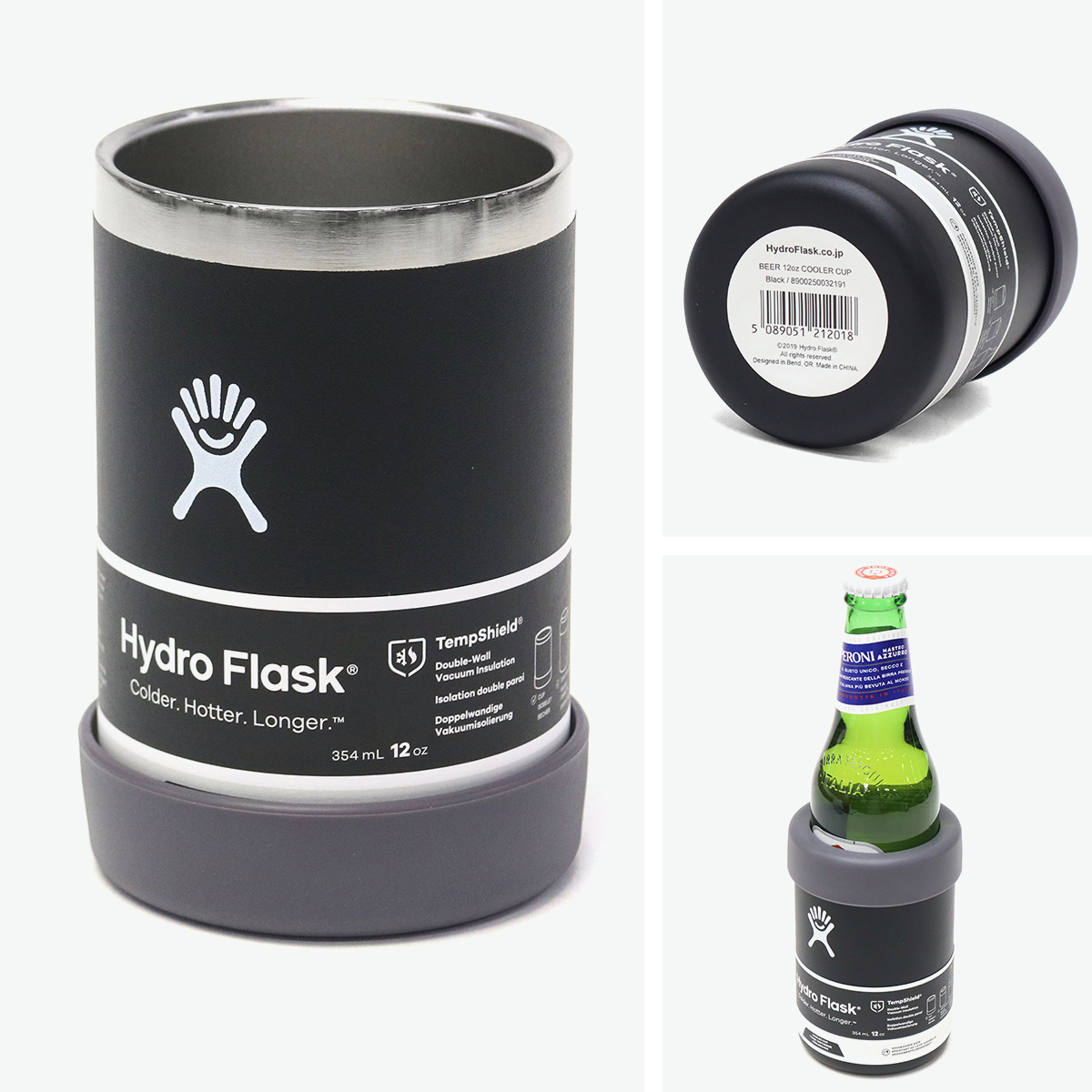 Hydro Flask ハイドロフラスク クーラーカップ 直飲み おしゃれ BEER