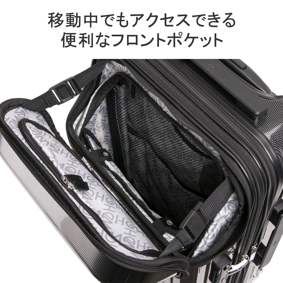 Amazon.co.jp: HeM ヘム リム キャリーケース Sサイズ キャリー