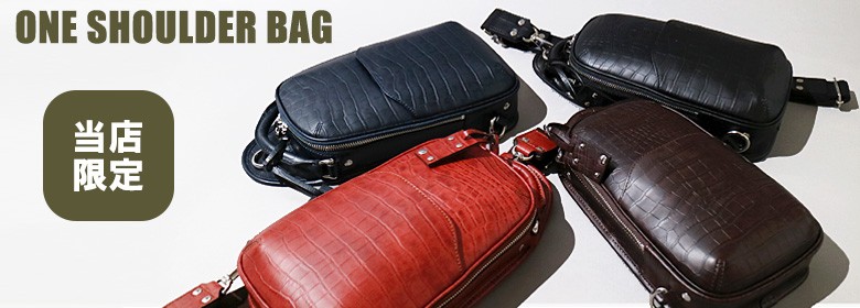 ギャレリア Bag&Luggage - HERGOPOCH(H)|Yahoo!ショッピング