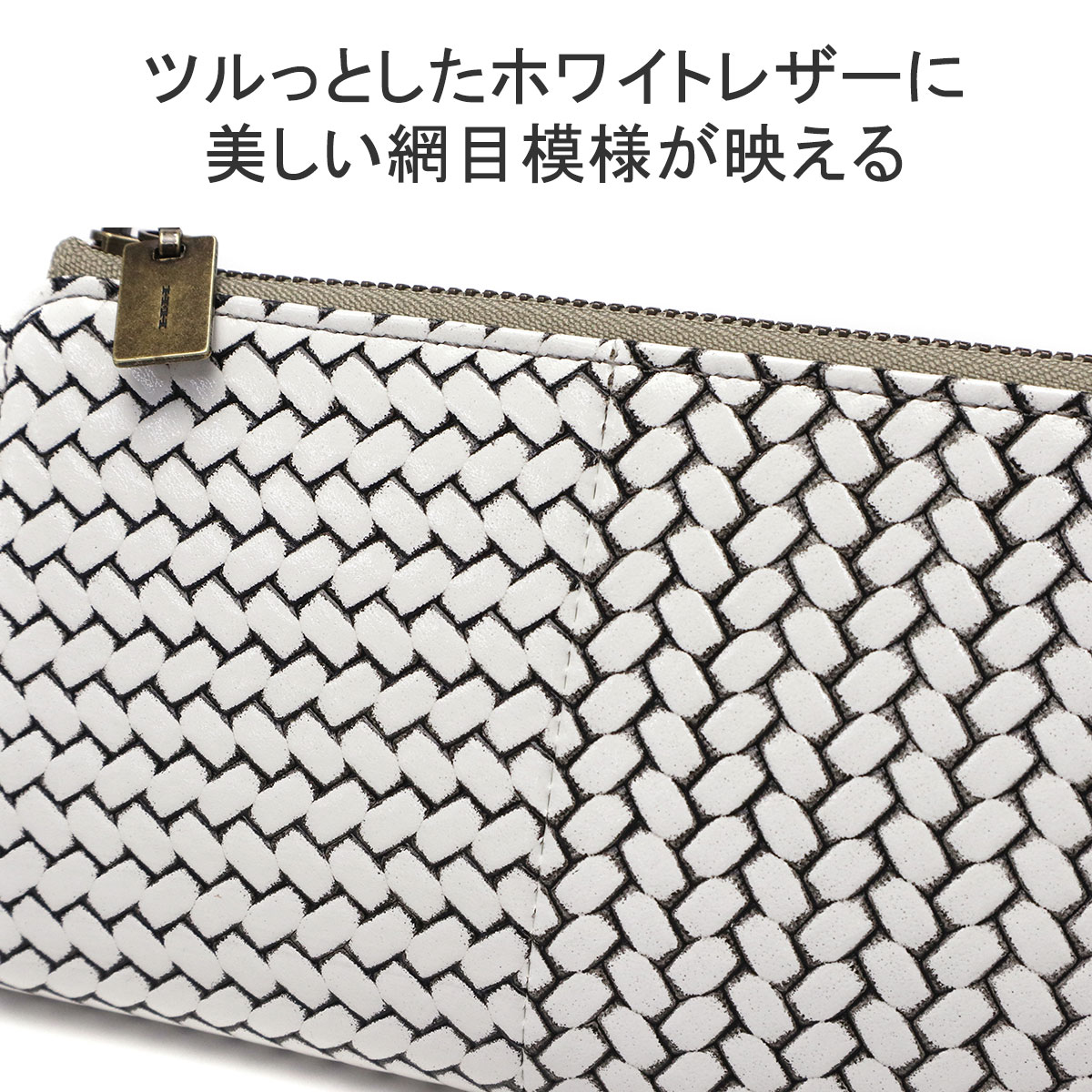 HIROKO HAYASHI 最大42%☆4/24限定 ヒロコ ハヤシ 長財布 メンズ