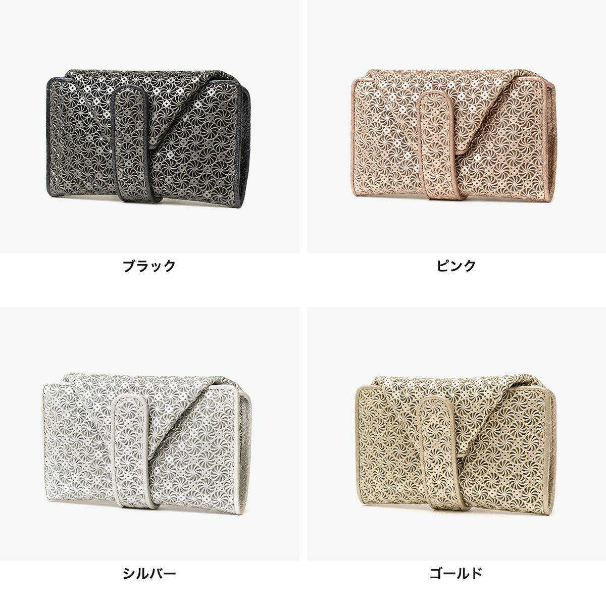 GIRASOLE（ジラソーレ）マルチ財布（財布） | HIROKO HAYASHI