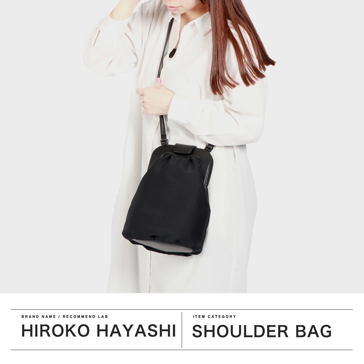 HIROKO HAYASHI 最大51%☆9/7限定 ヒロコ ハヤシ ショルダー