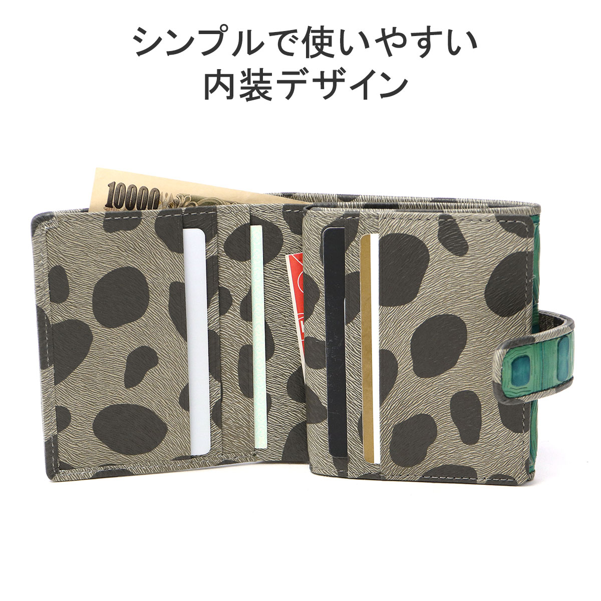ヒロコハヤシ2つ折り財布 HIROKO HAYASHI 最大51%☆8/12限定 ヒロコ ハヤシ 財布