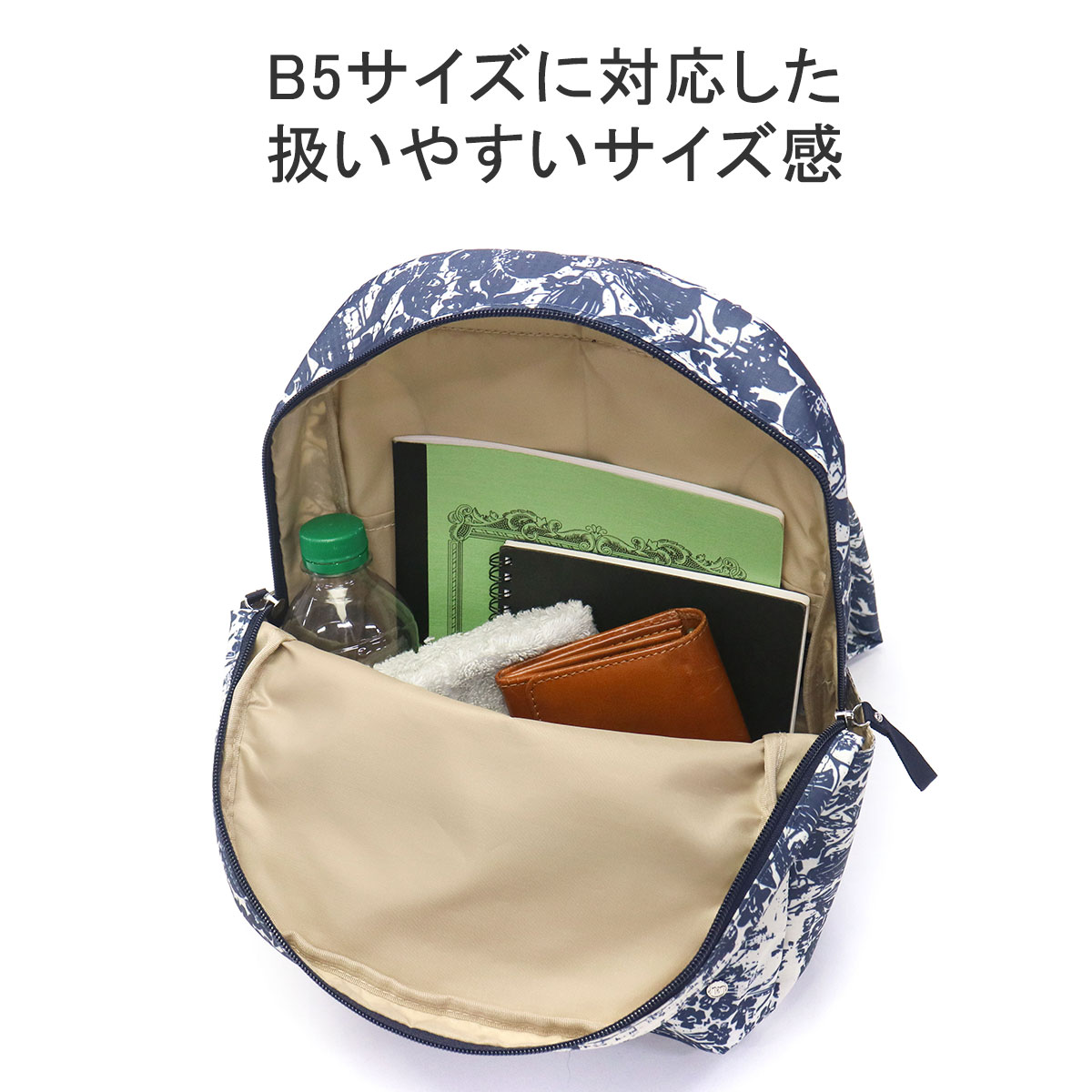 hiromichi nakano 最大40%☆5/15限定 ヒロミチナカノ リュック