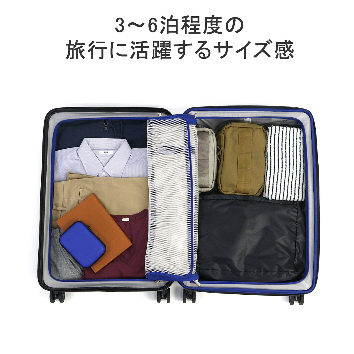 HIROMICHI NAKANO（スーツ）のフリマアイテム一覧