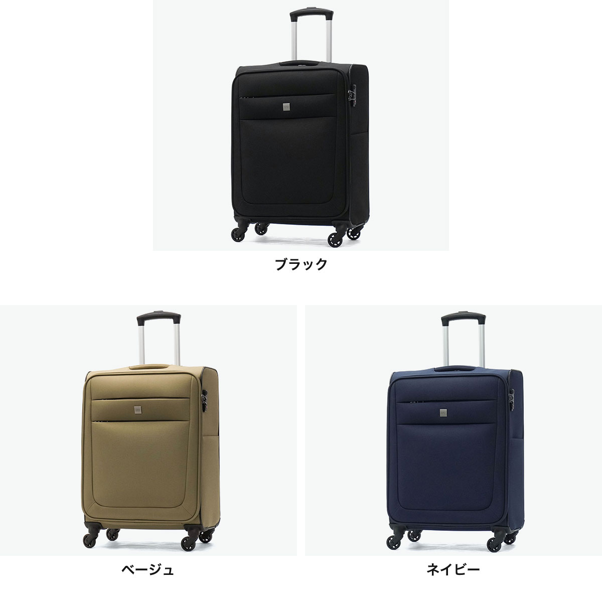 hiromichi nakano ヒロミチ ナカノ スーツケース 旅行 4泊 5泊 49L TSA