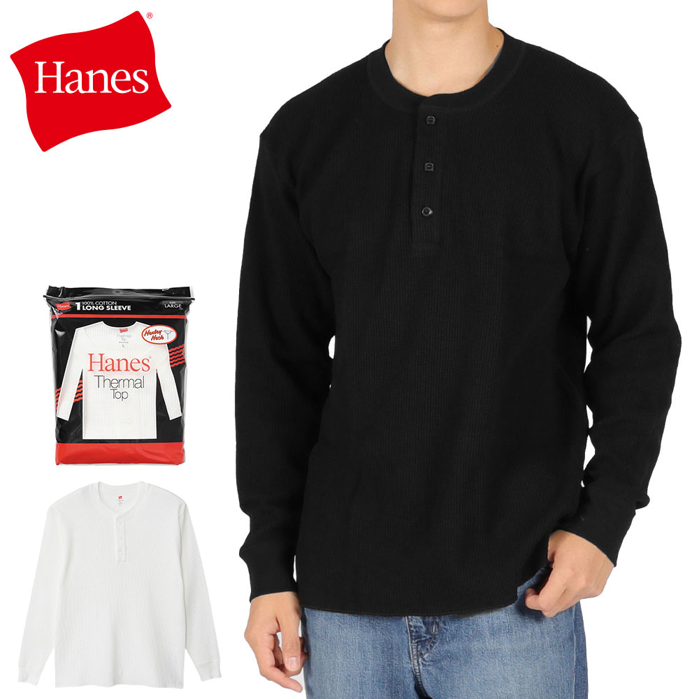 Hanes ヘインズ Tシャツ トップス ヘンリー Mサイズ Lサイズ XLサイズ