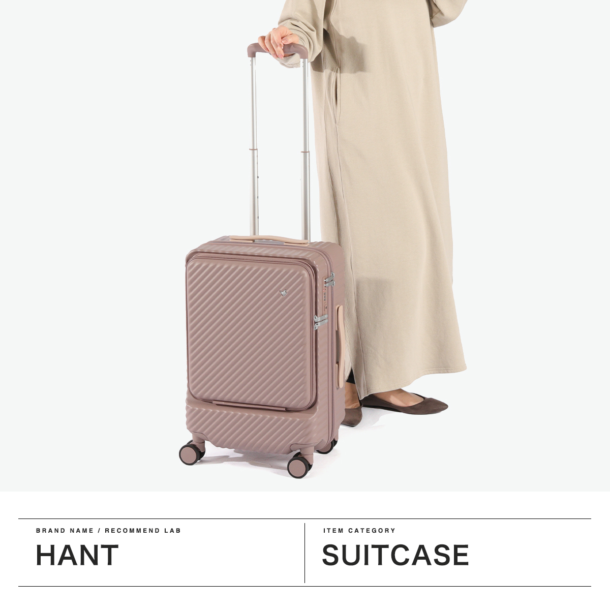 HaNT 最大36%☆4/22まで 特典付 正規品10年保証 ハント ココント