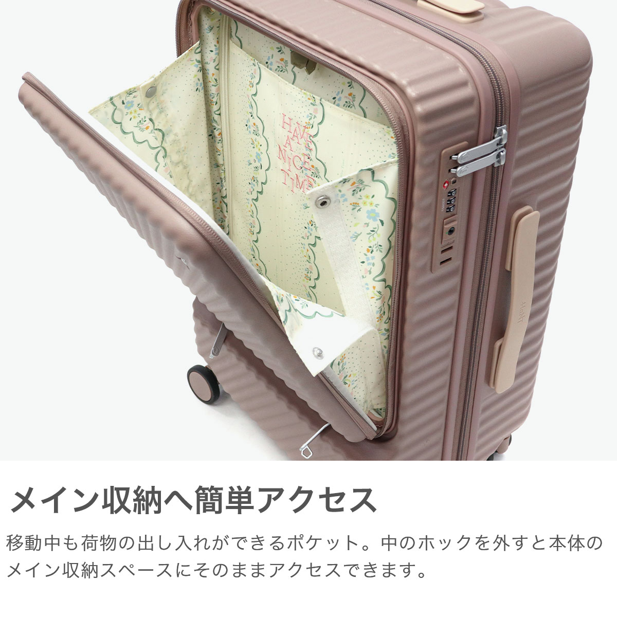 HaNT 最大42%☆4/29限定 特典付 正規品10年保証 ハント ココント HaNT 最大42%☆4/29限定 特典付 正規品10年保証 ハント ココント