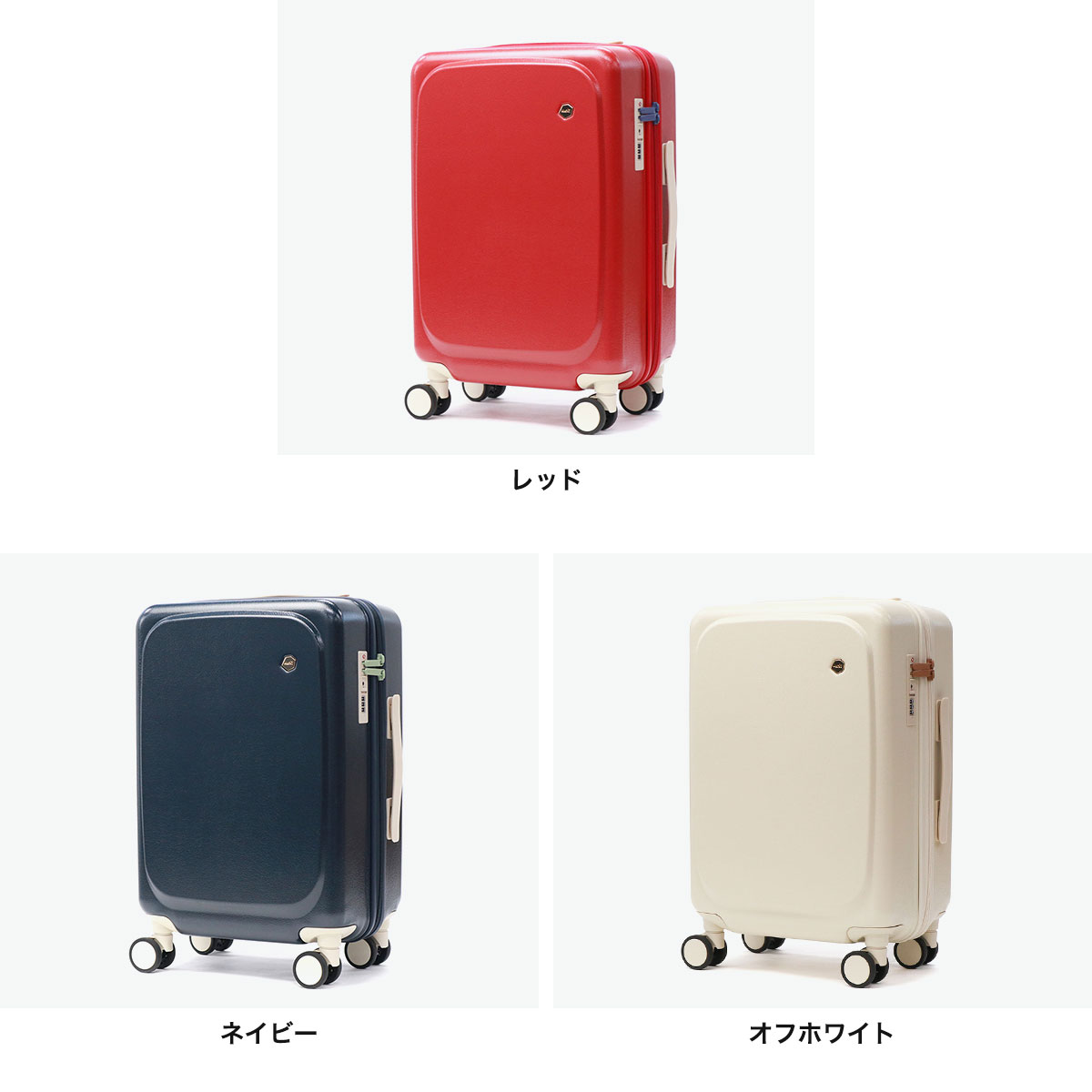 スーツケース HaNT 白 30L 正規品10年保証】 ハント スーツケース 機内持ち込み キャリー