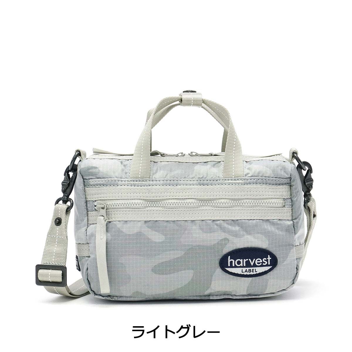 最大40%★4/5限定 ハーヴェストレーベル ショルダーバッグ HARVEST LABEL ハーベストレーベル NEO PARATROOPER  2WAY ミニショルダー HT-0150 メンズ