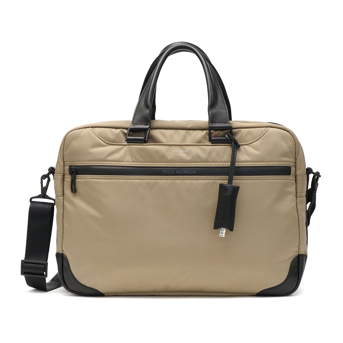 PELLE MORBIDA（ペッレ モルビダ） ケアセット＋選べるノベルティ