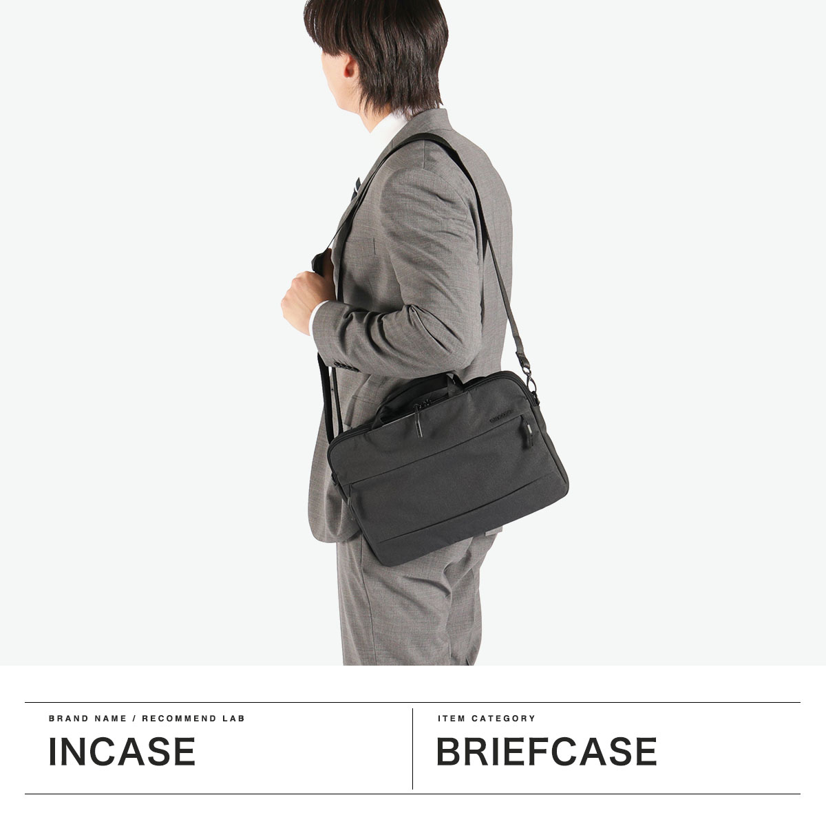 incase 最大42%☆5/6限定 日本正規品 インケース トートバッグ